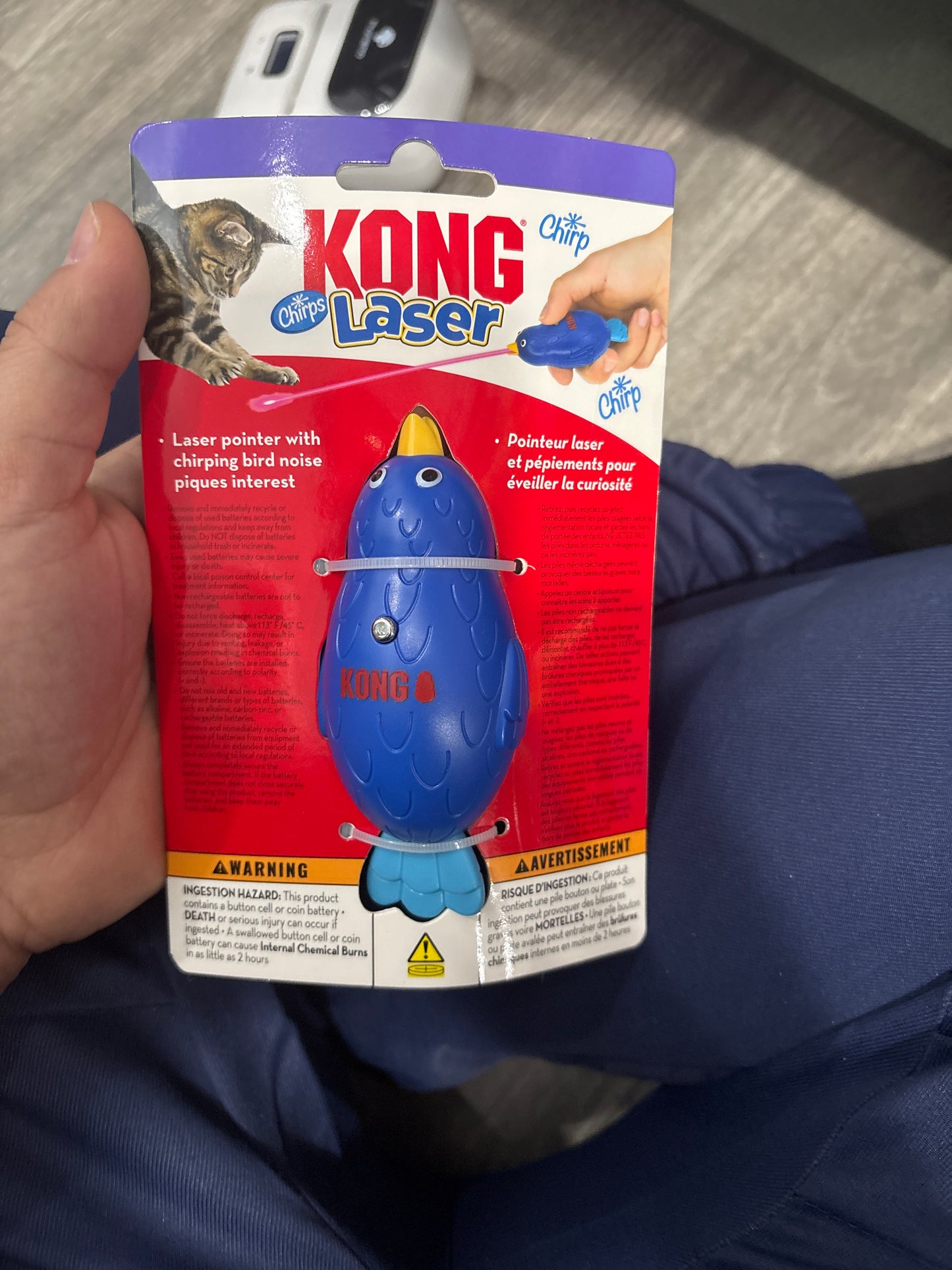 KONG Laser Chirps Bird Lasers Cat Toy